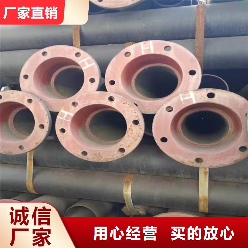  球墨鑄鐵管歡迎來(lái)電咨詢