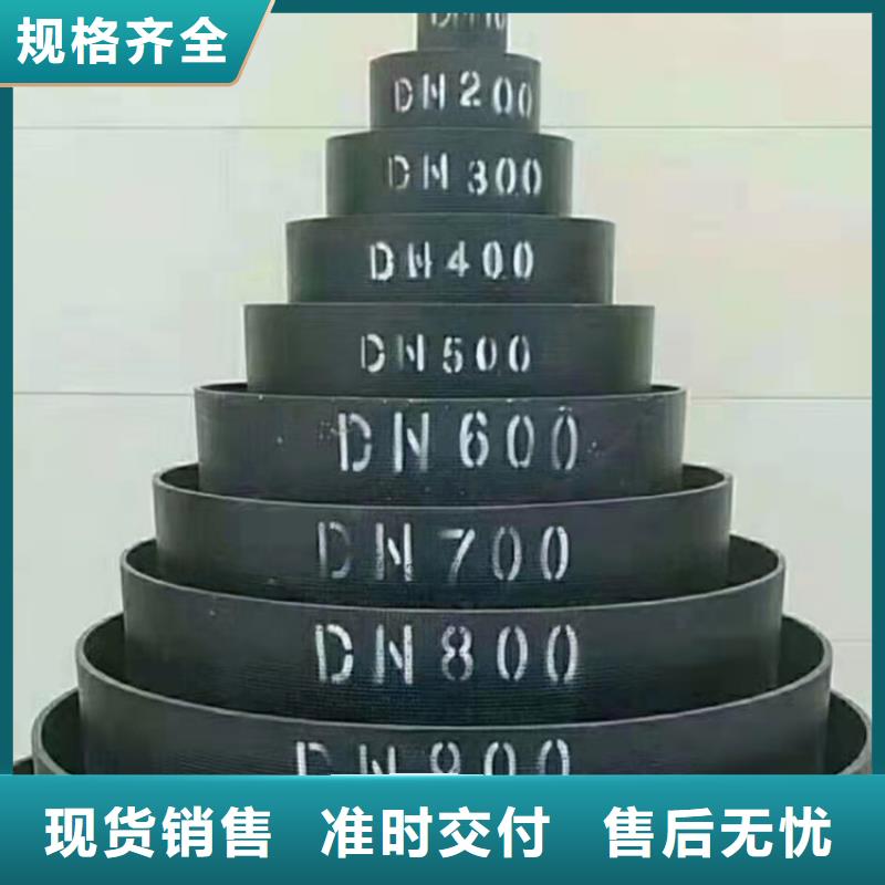  球墨鑄鐵管支持定制加工