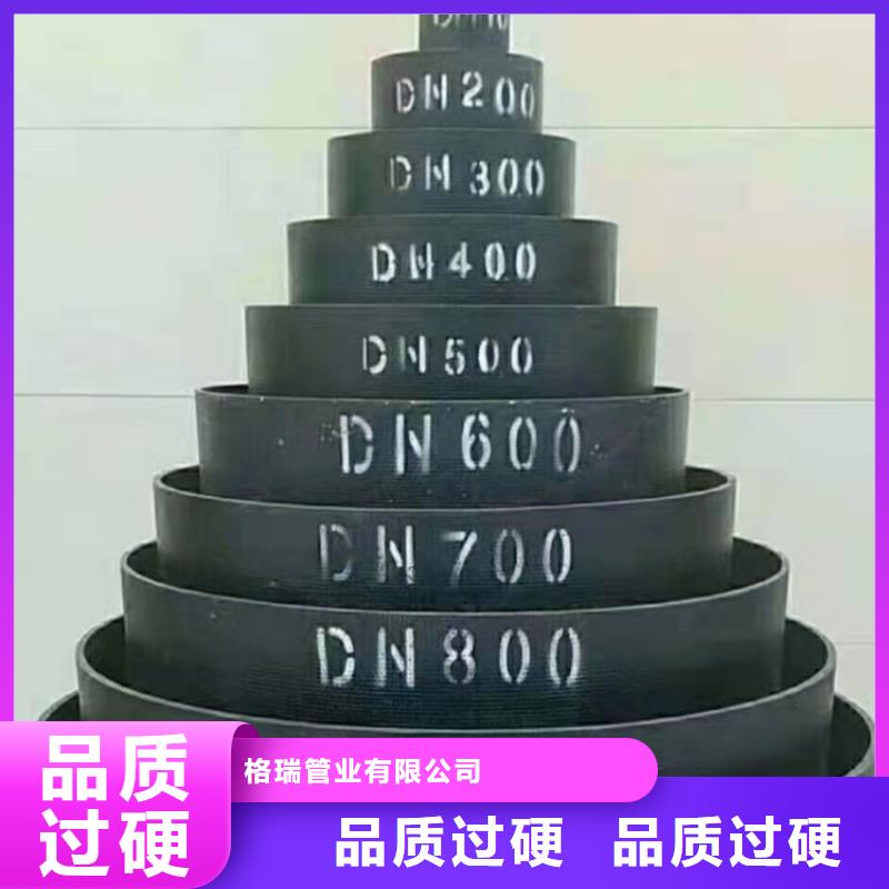 球墨鑄鐵管伸縮節(jié)免費(fèi)詢價(jià)