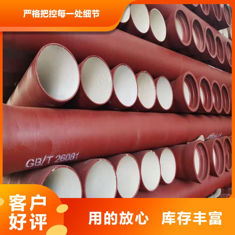  球墨鑄鐵管擁有多家成功案例