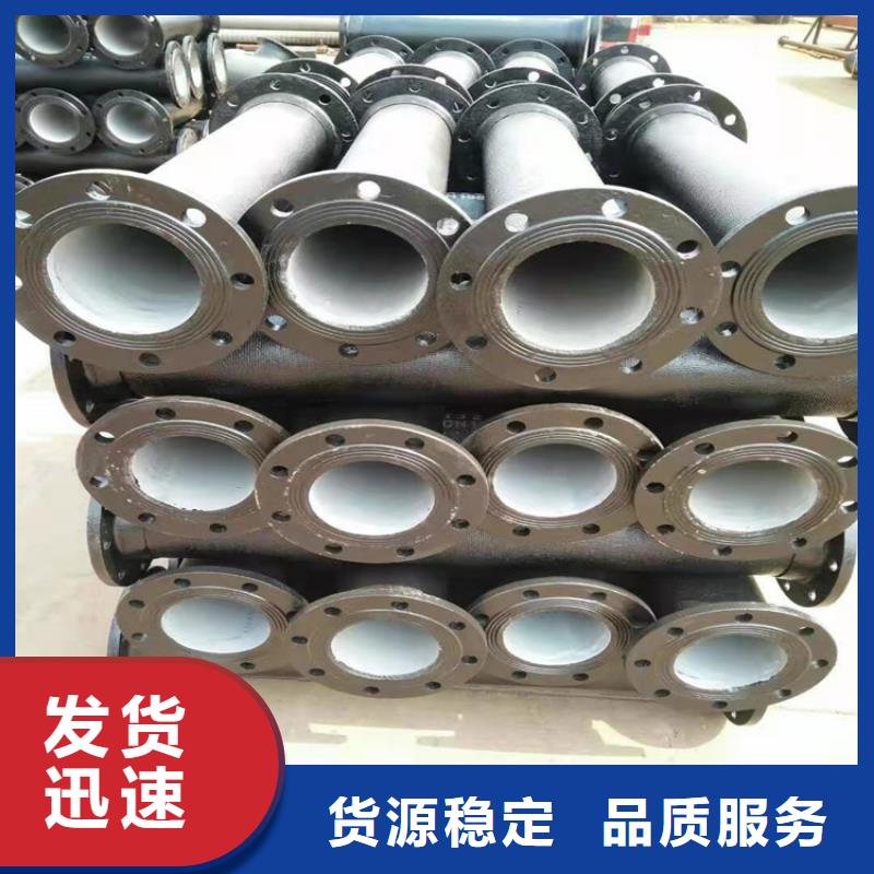  球墨铸铁管来图加工定制