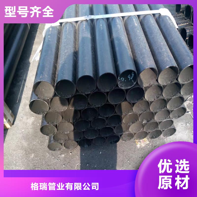 GB/T13295球墨鑄鐵管在線(xiàn)報(bào)價(jià)