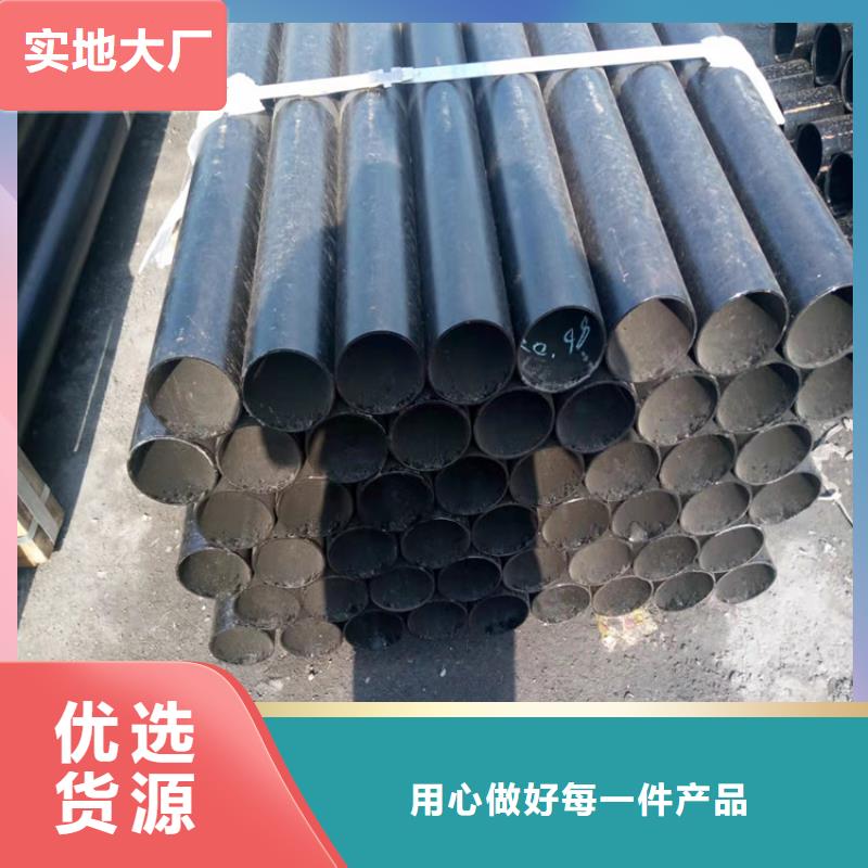  球墨铸铁管质量三包