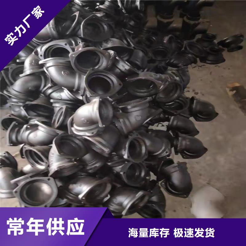  球墨铸铁管厂家直接面向客户