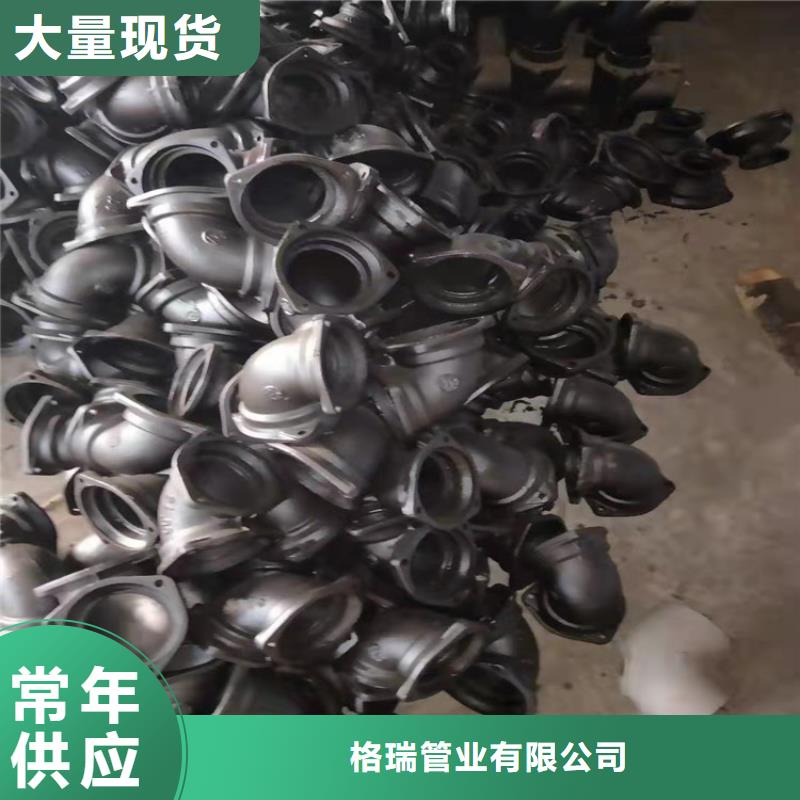  球墨铸铁管用心做好每一件产品