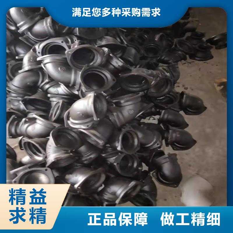 球墨鑄鐵管追求細節(jié)品質