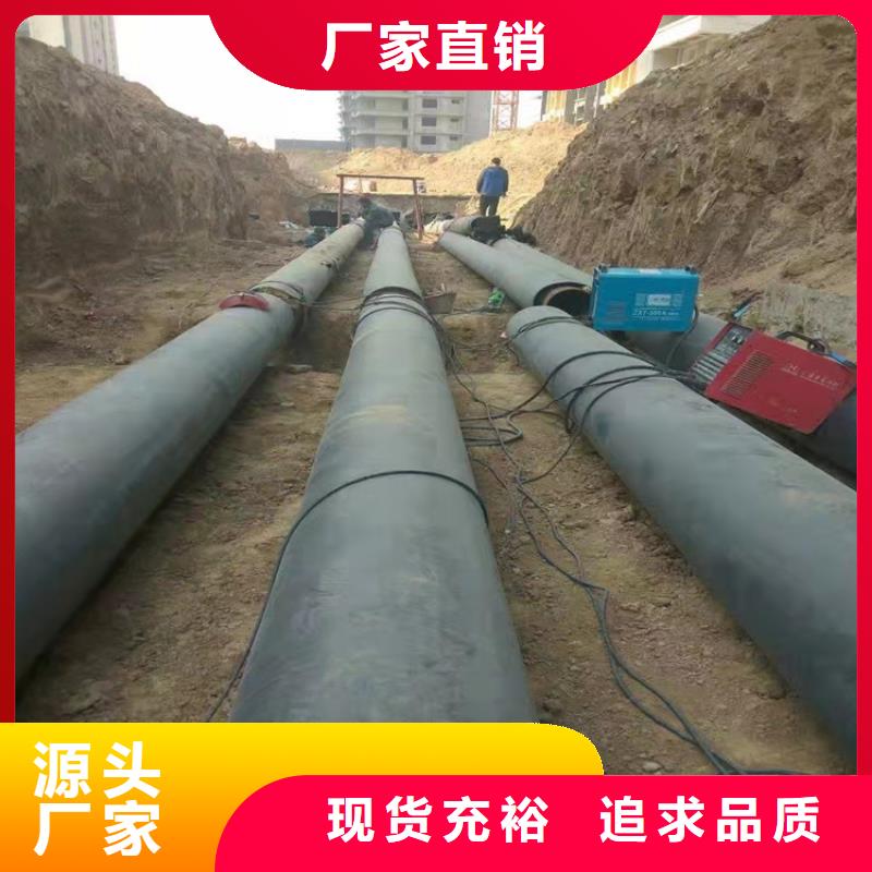  球墨鑄鐵管符合行業(yè)標(biāo)準(zhǔn)