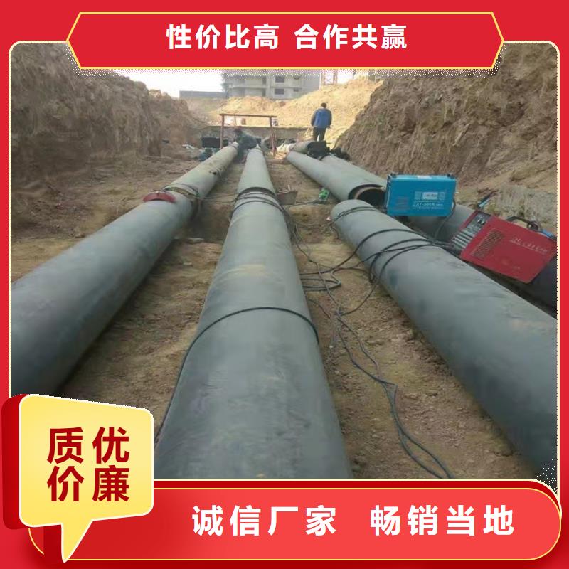  球墨铸铁管支持定制加工