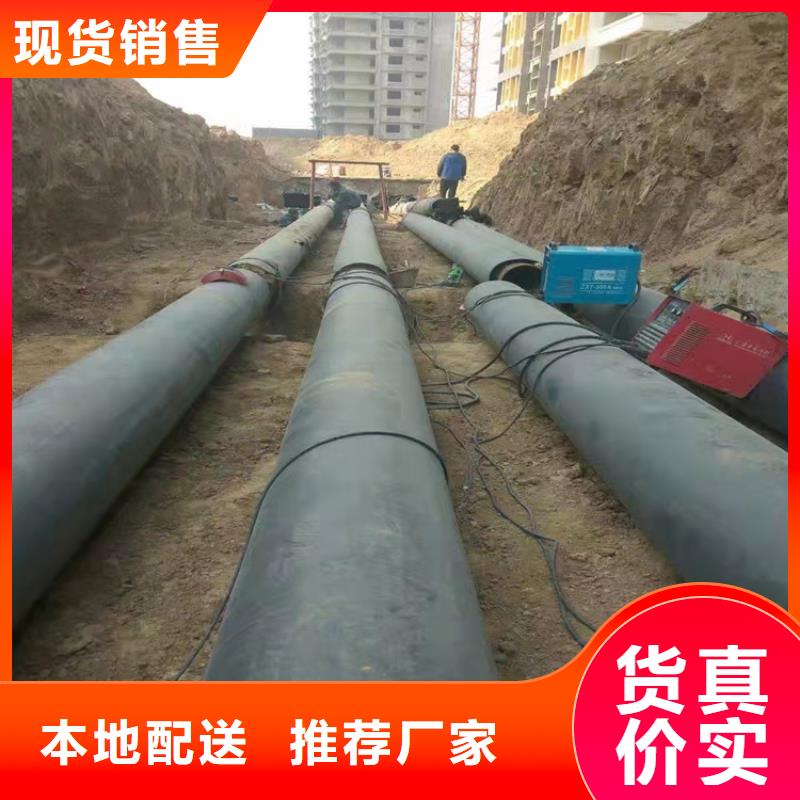  球墨铸铁管精工打造