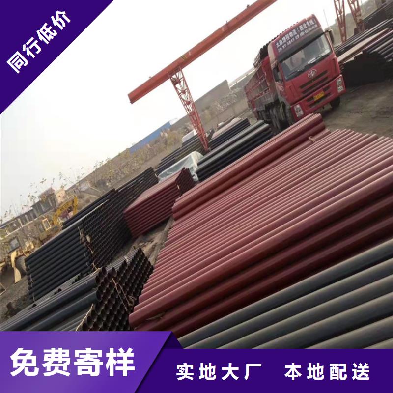  球墨铸铁管放心选购