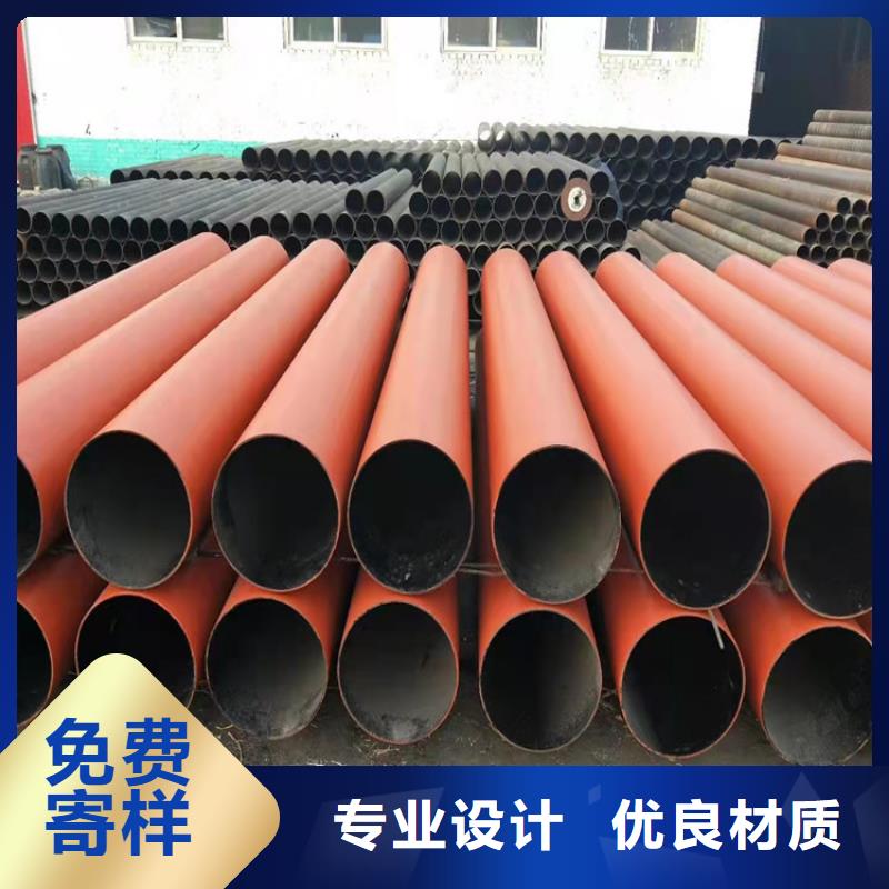 球墨鑄鐵管免費(fèi)回電