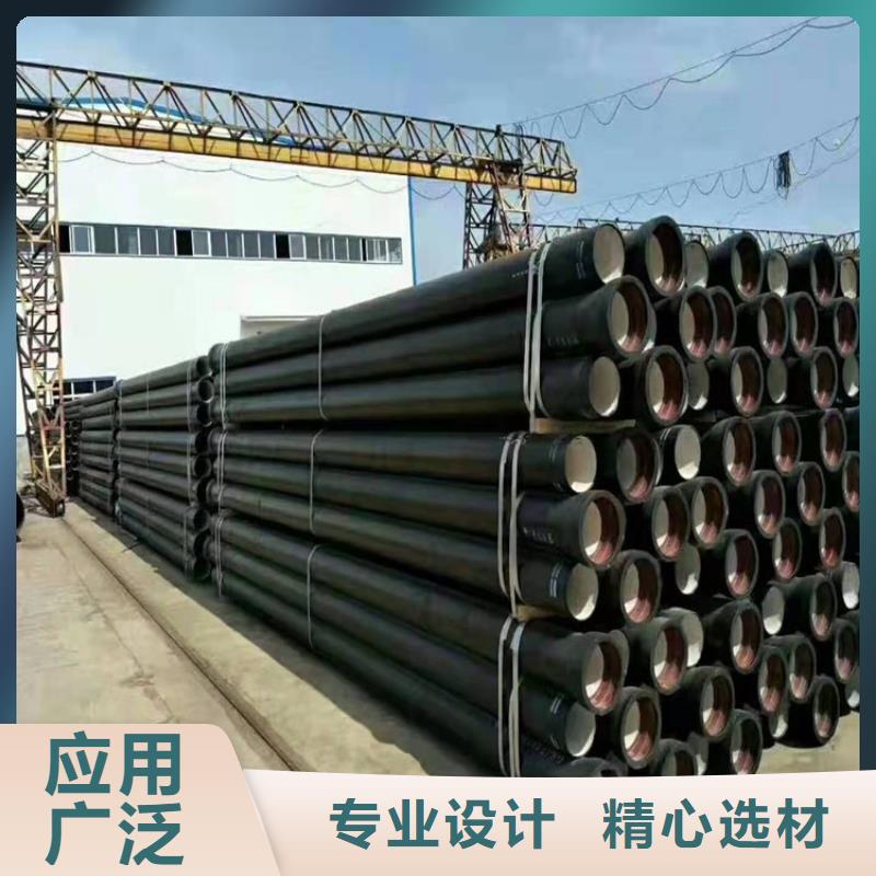  球墨鑄鐵管現(xiàn)貨充裕