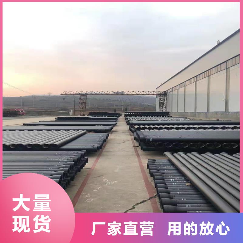  球墨铸铁管工艺成熟