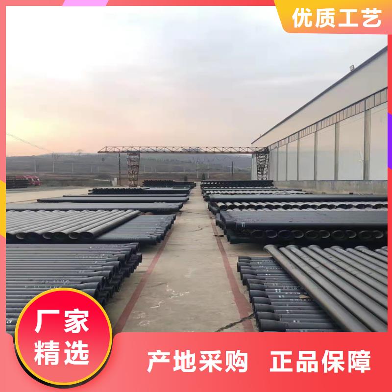 DN300給水球墨鑄鐵管無差價直銷