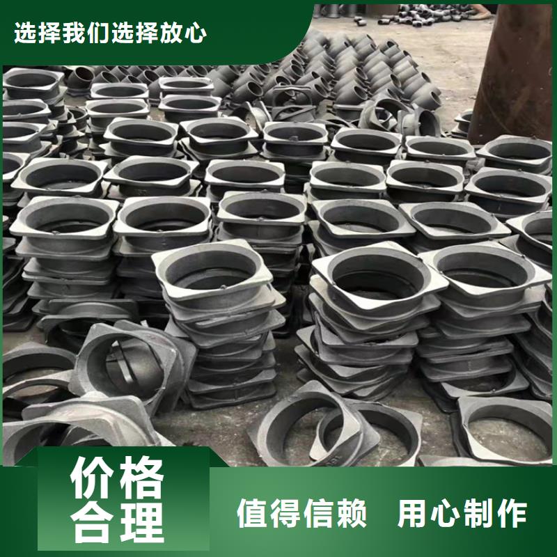  球墨鑄鐵管隨心所欲定制