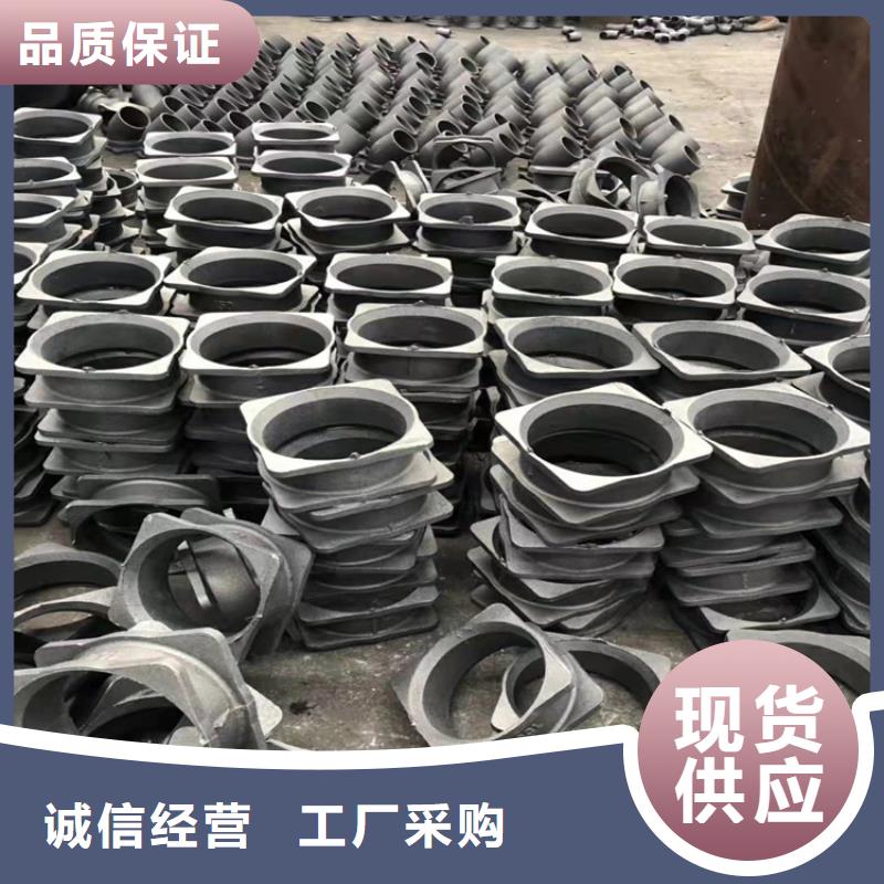  球墨鑄鐵管廠家貨源穩(wěn)定