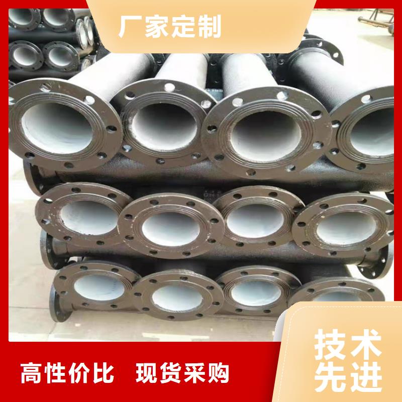  球墨铸铁管出厂严格质检