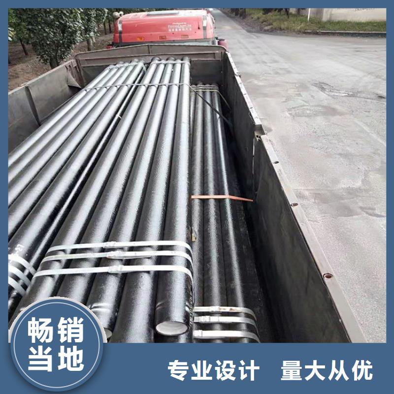  球墨鑄鐵管擁有多家成功案例