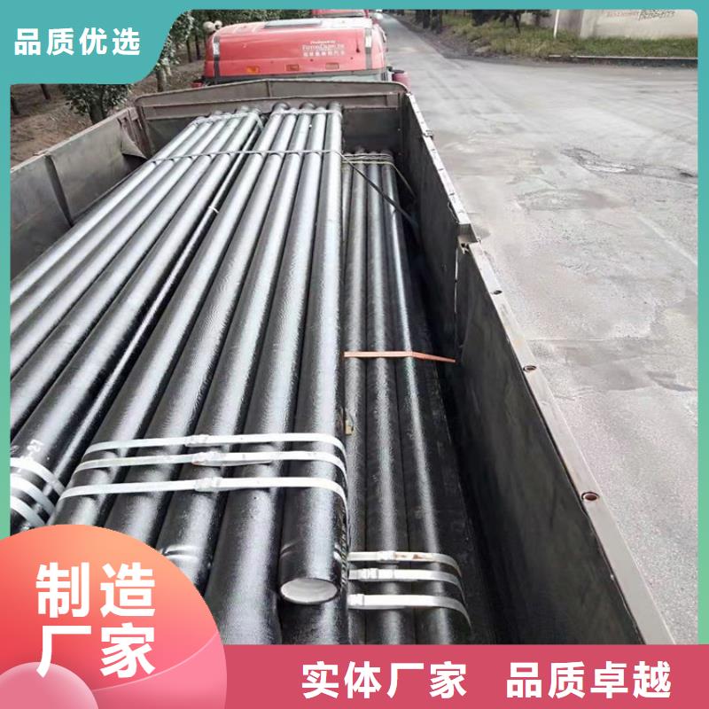 C40球墨鑄鐵管經(jīng)驗充足