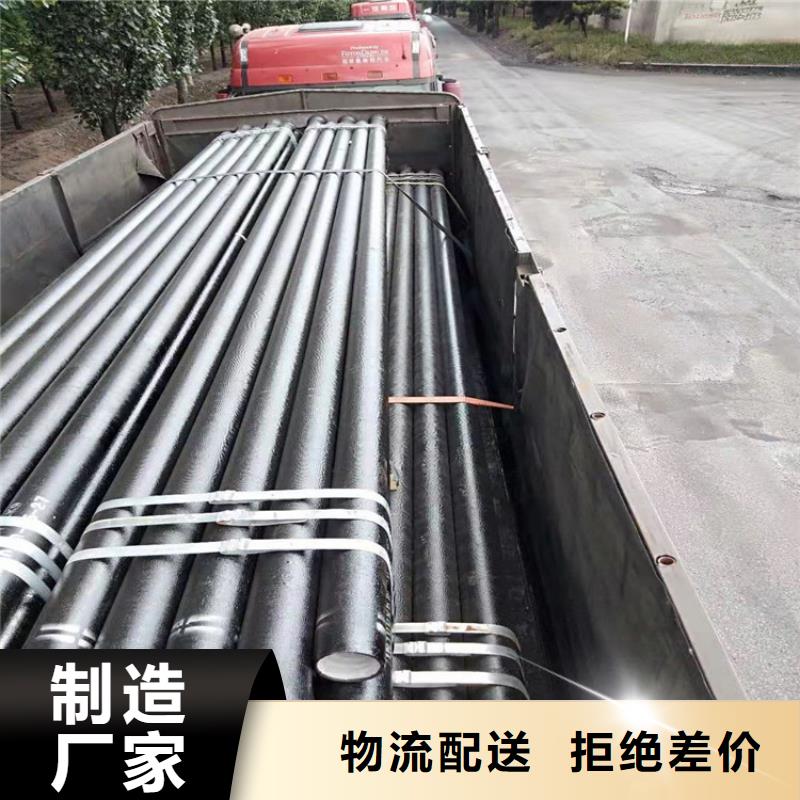 專業(yè)銷售柔性排水鑄鐵管dn75-省心