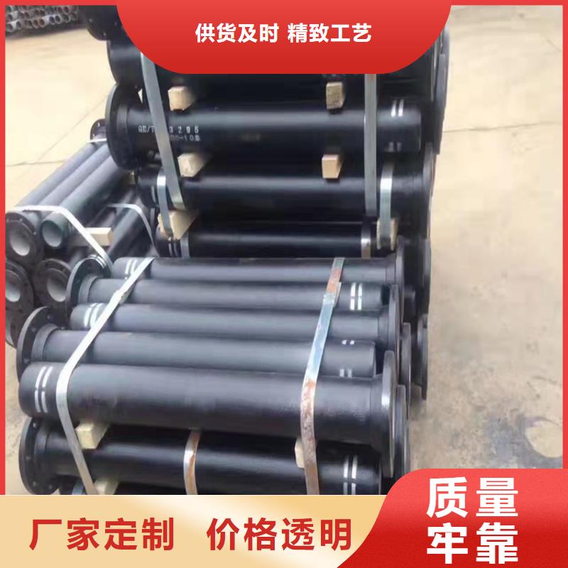  球墨铸铁管产品细节