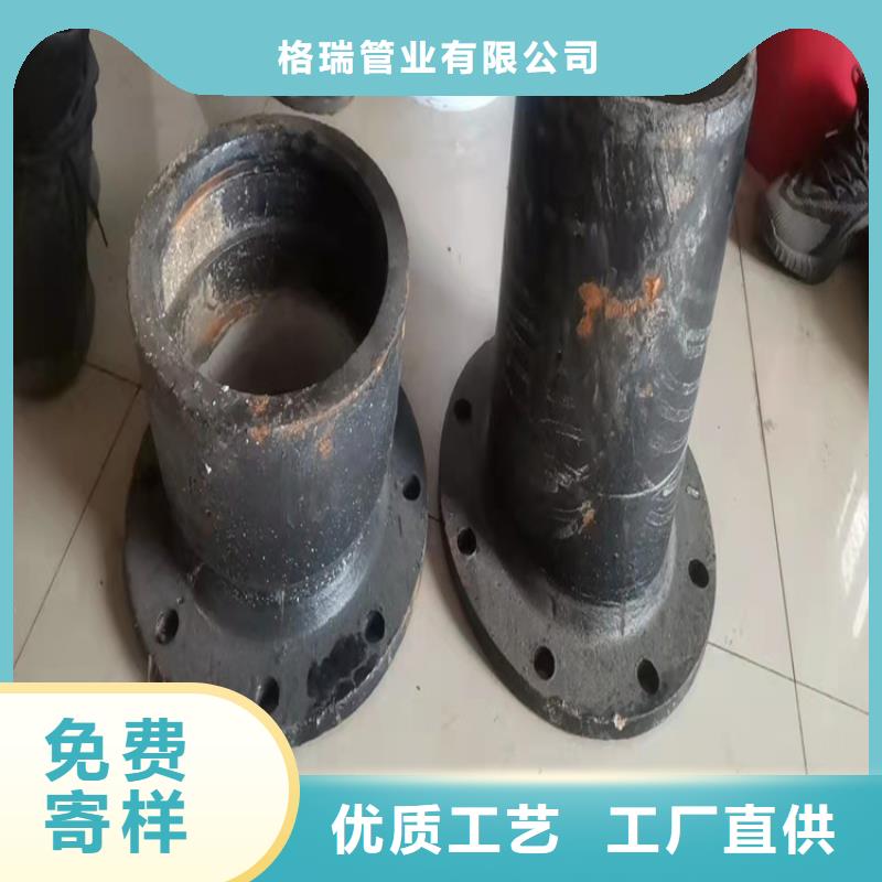 GB/T13295球墨鑄鐵管在線(xiàn)報(bào)價(jià)