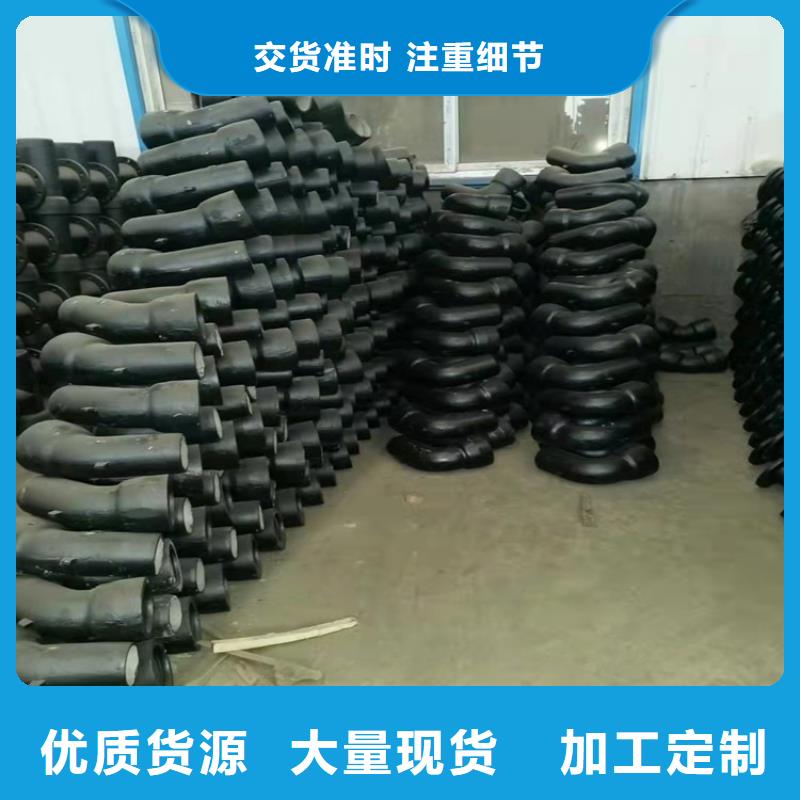  球墨鑄鐵管實(shí)體誠信廠家