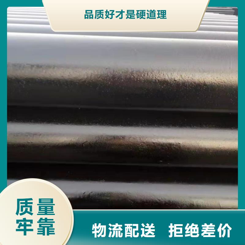  球墨鑄鐵管工藝成熟