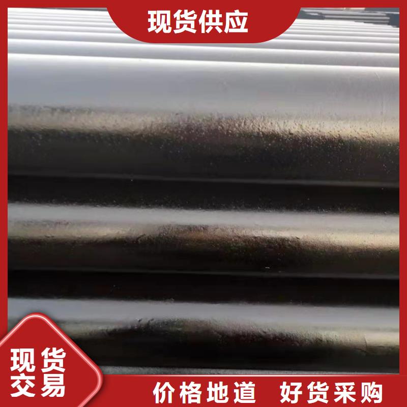  球墨铸铁管源头厂家