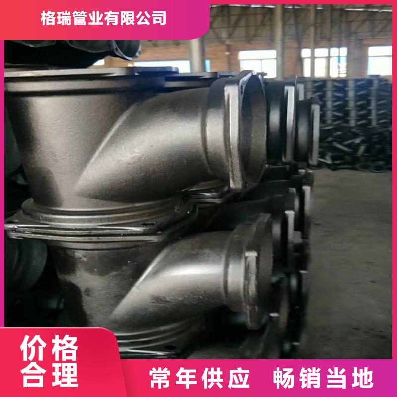  球墨铸铁管层层质检
