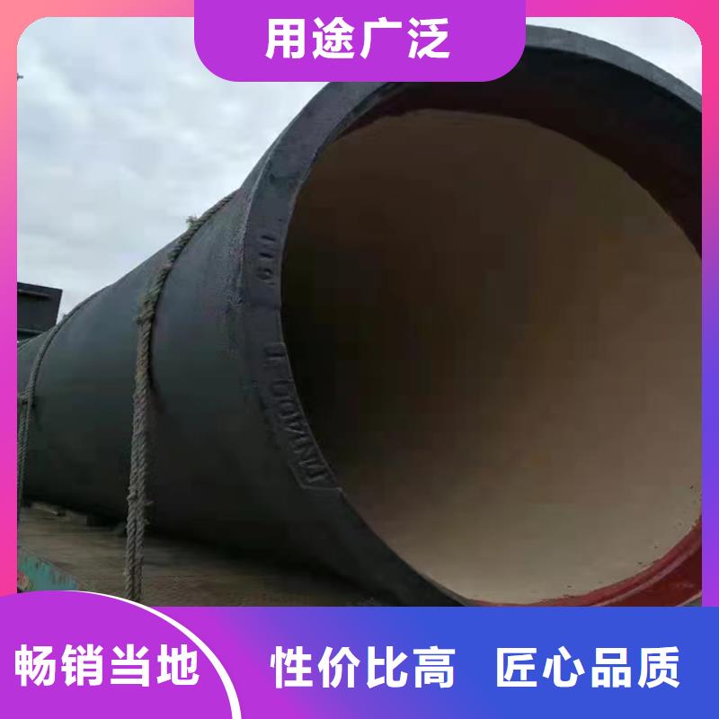  球墨鑄鐵管敢與同行比價(jià)格