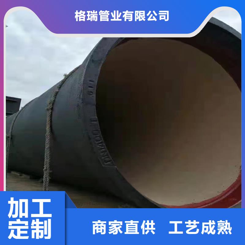  球墨鑄鐵管精品選購