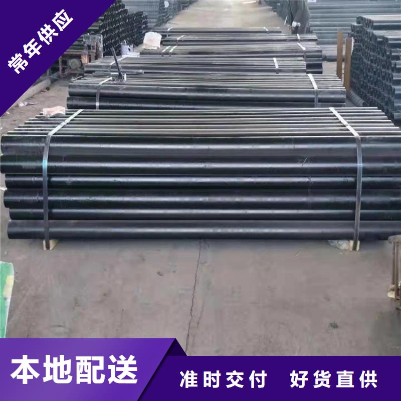  球墨铸铁管好产品有口碑