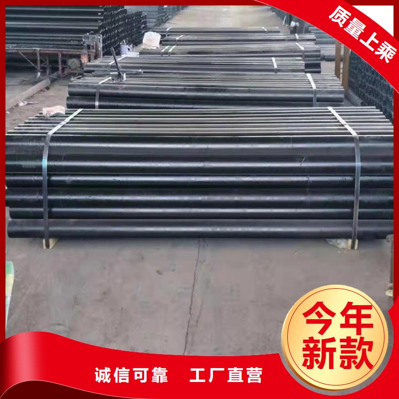  球墨鑄鐵管工藝成熟
