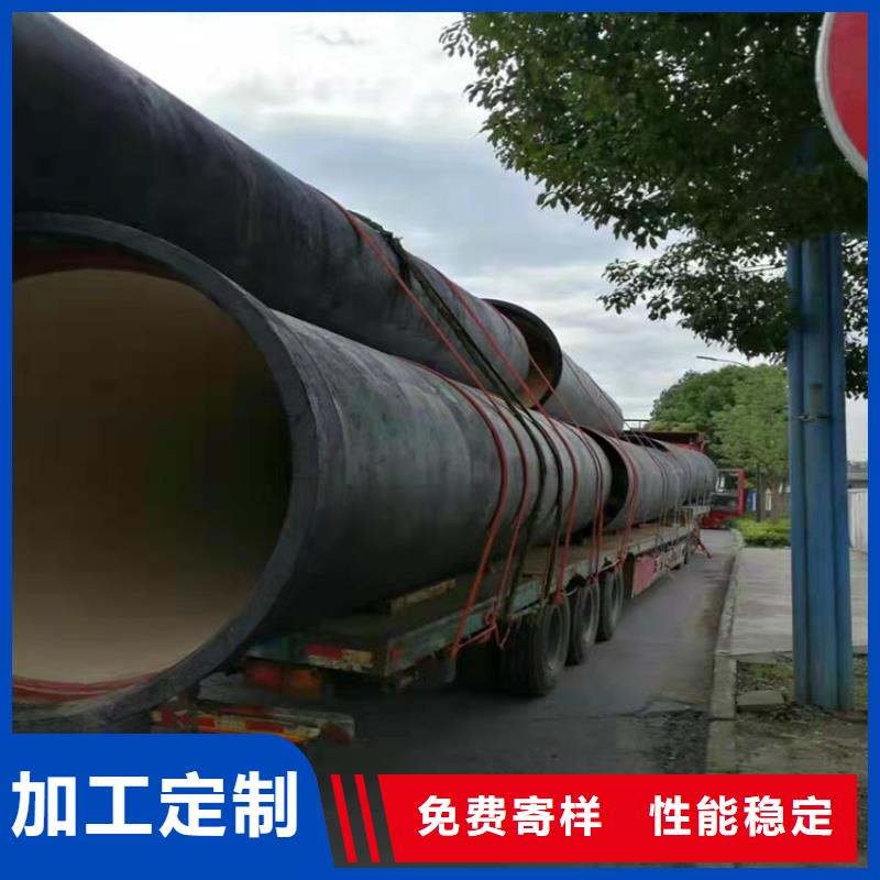 DN300給水球墨鑄鐵管無差價直銷