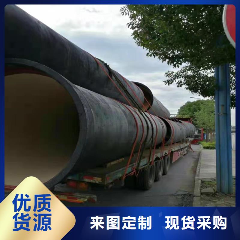  球墨铸铁管种类齐全