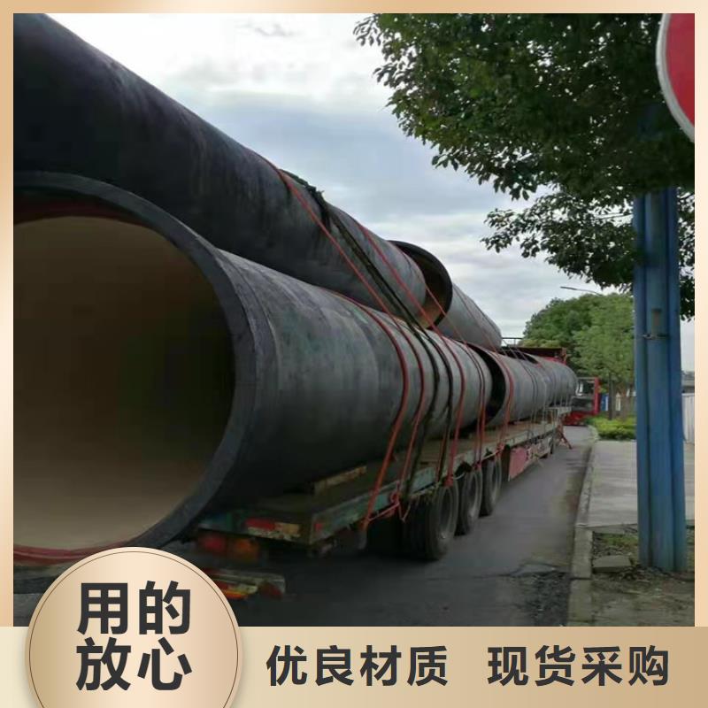  球墨鑄鐵管服務周到