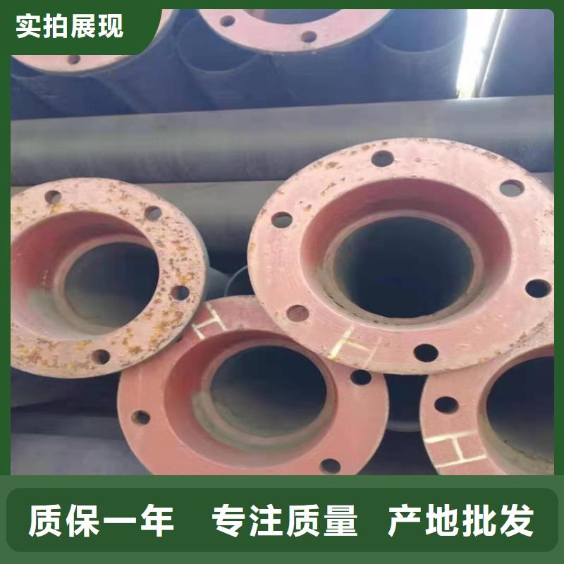  球墨鑄鐵管不斷創(chuàng)新
