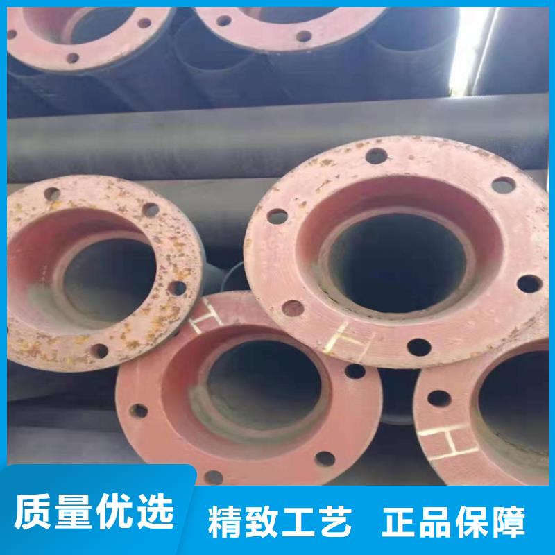  球墨鑄鐵管精工細致打造