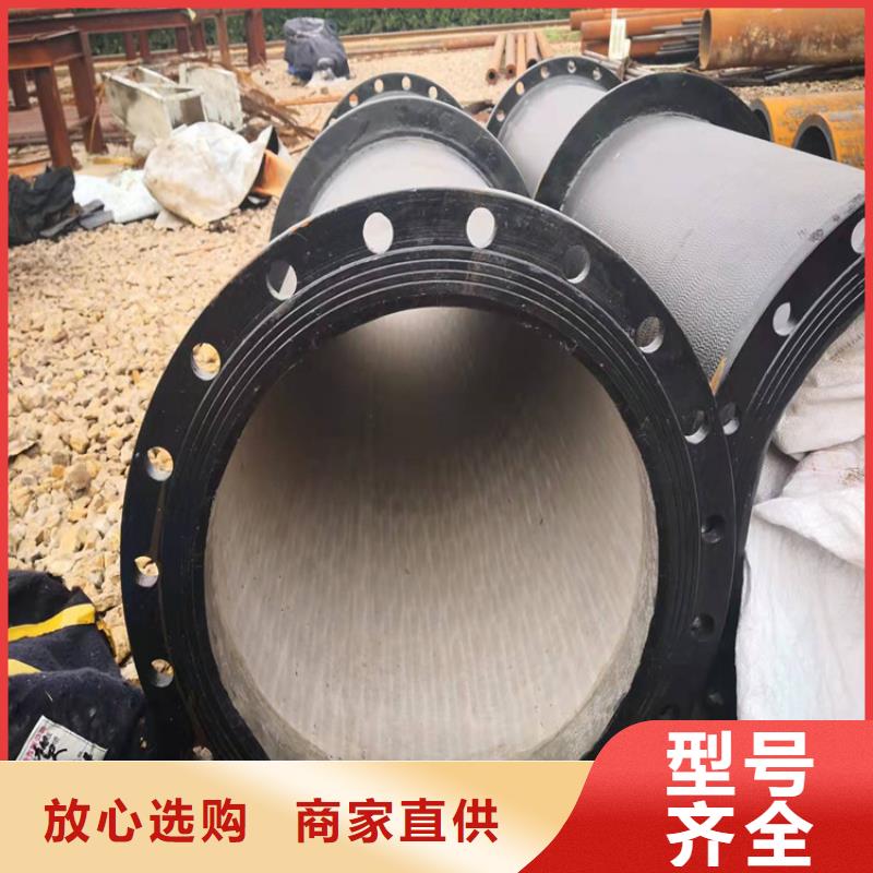  球墨鑄鐵管精工打造