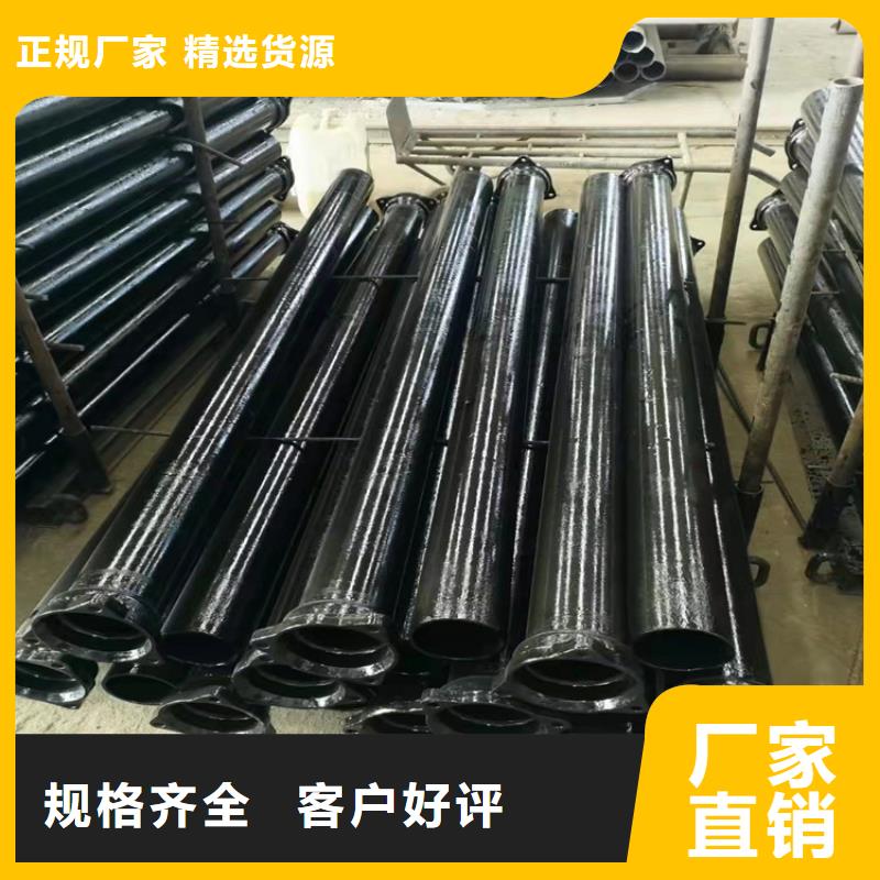  球墨铸铁管产品细节