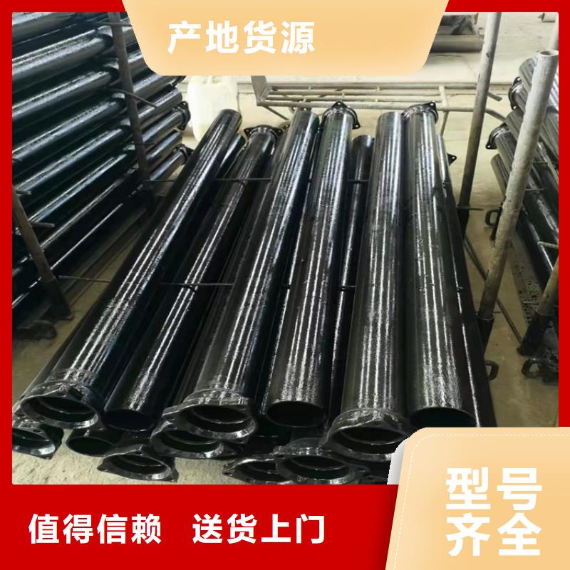 球墨鑄鐵管多行業(yè)適用