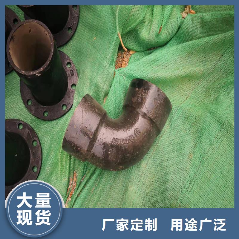 球墨鑄鐵管多行業(yè)適用