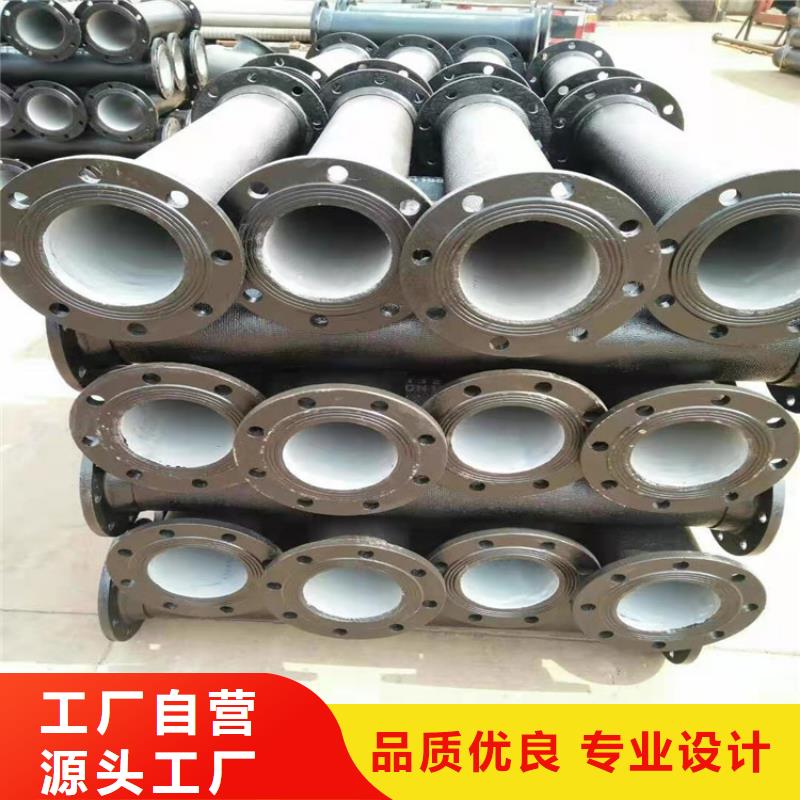 球墨铸铁管源头厂家