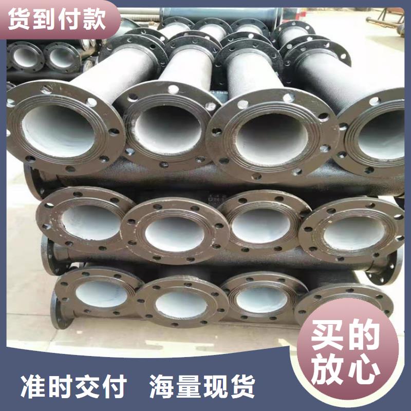 球墨鑄鐵管多行業(yè)適用