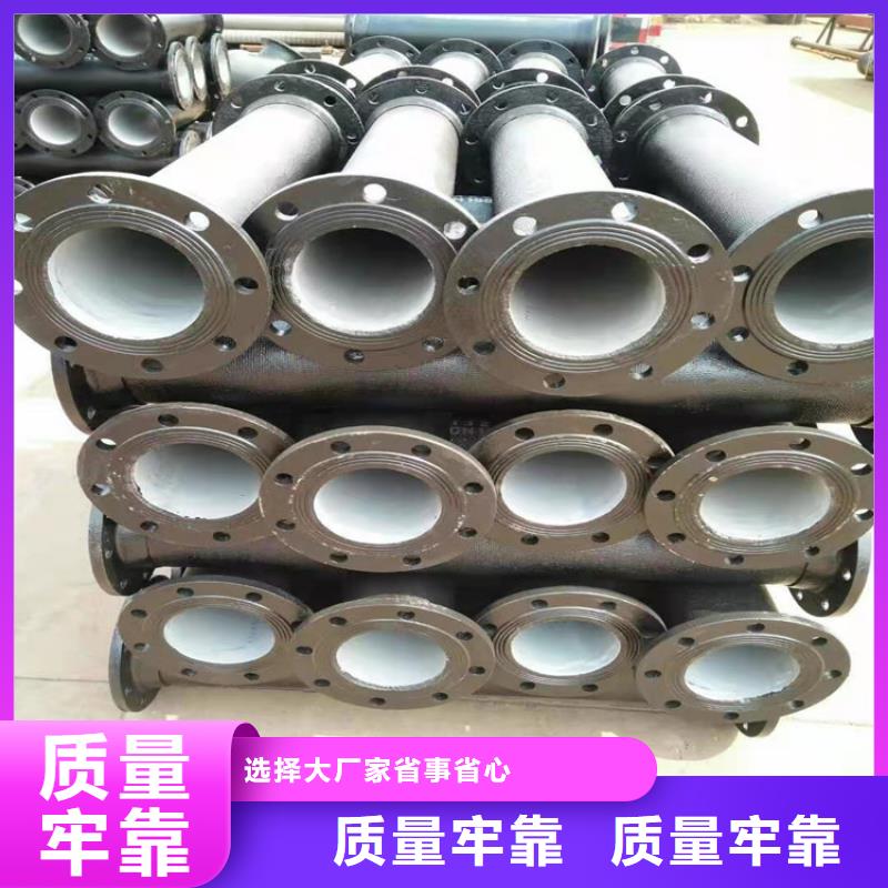 球墨鑄鐵管擁有多家成功案例