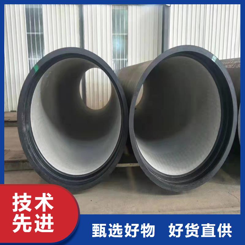 球墨鑄鐵管品質(zhì)有保障