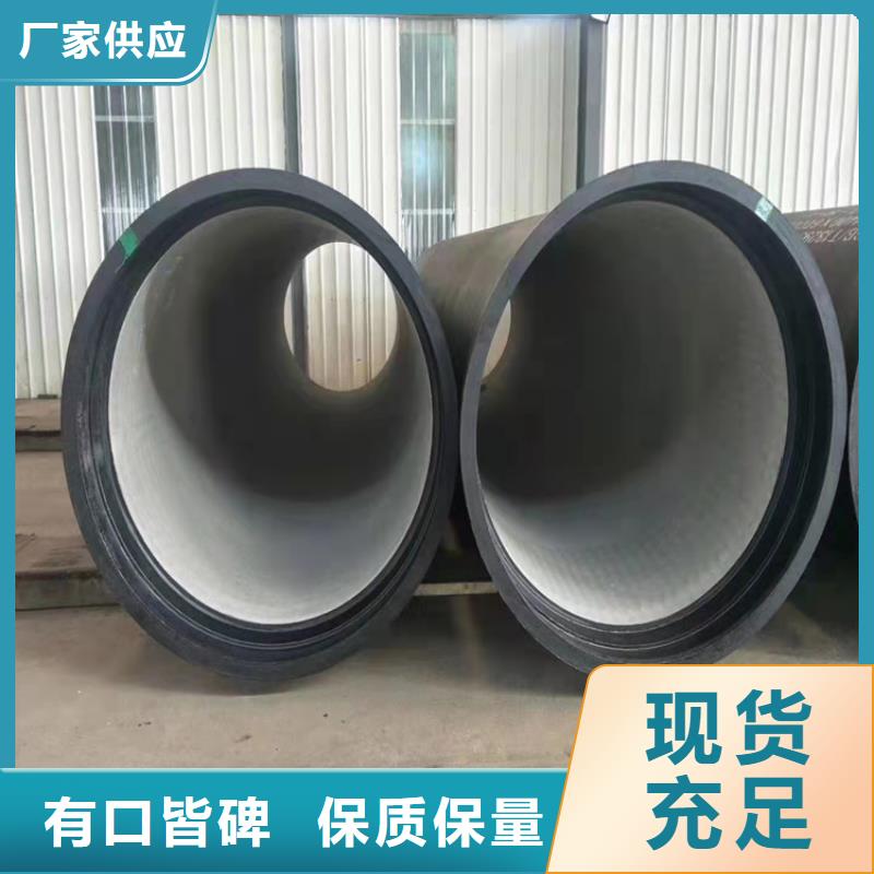 球墨鑄鐵管擁有多家成功案例