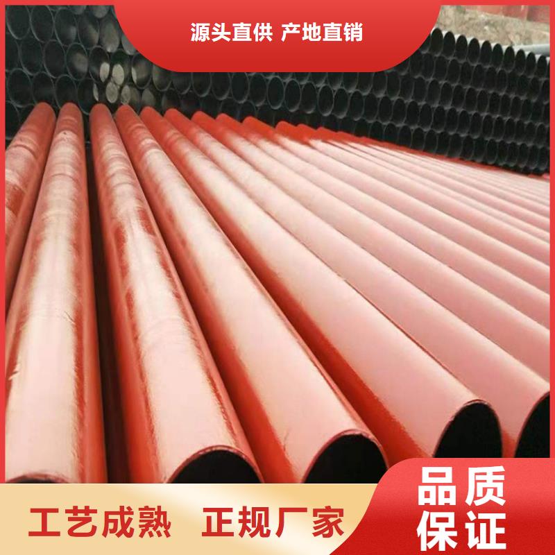 球墨鑄鐵管擁有多家成功案例
