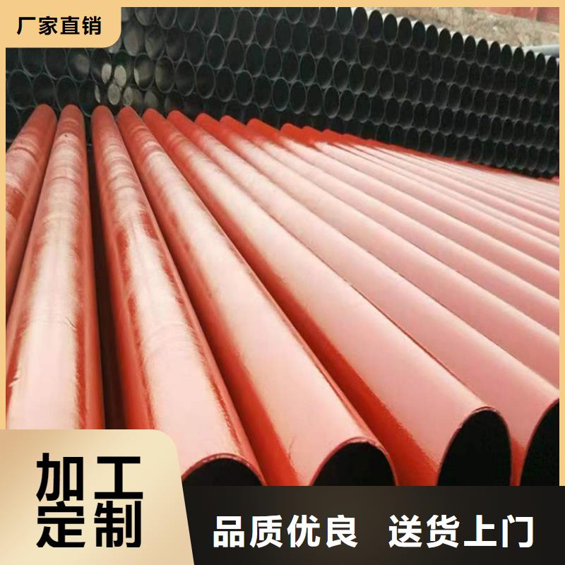  球墨鑄鐵管擁有多家成功案例